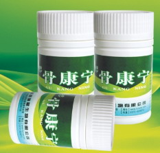茯苓菊花膠囊 骨康寧