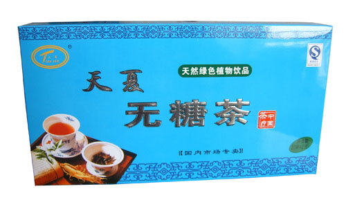 天夏無(wú)糖茶 