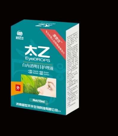太乙白內(nèi)消明目護(hù)理液 太乙白內(nèi)消明目護(hù)理液