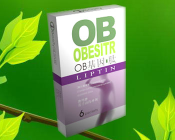 OB基因肽 OB基因肽