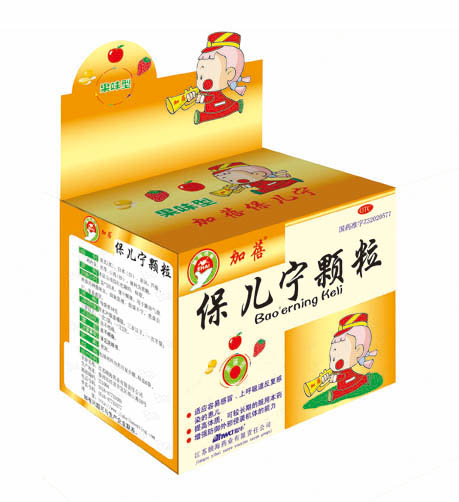 加蓓 保兒寧顆粒