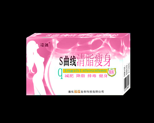 S曲線(xiàn)清脂瘦身顆粒 