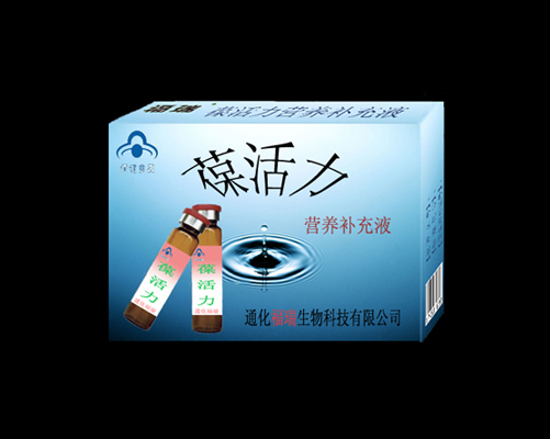 葆活力營養(yǎng)補充液 