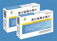 骨科風(fēng)濕藥 奧沙普秦分散片