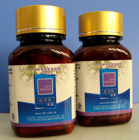 皮膚病特效系列產(chǎn)品之肽舒膚藍(lán)莓膠囊 