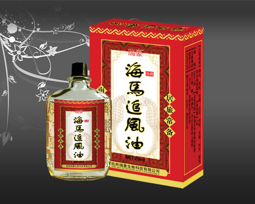 海馬追風(fēng)油 