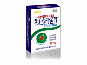 視倍舒護眼液 視倍舒護眼液