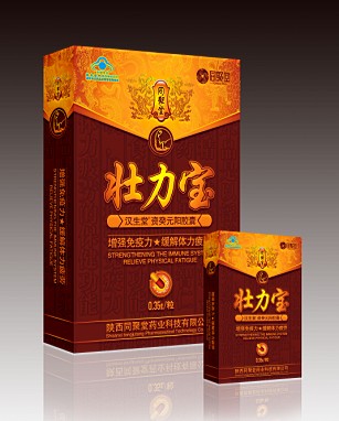 壯力寶膠囊 壯力寶膠囊