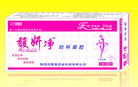 馥妍凈婦科凝膠 馥妍凈婦科凝膠
