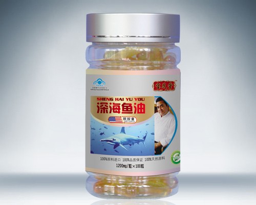 深海魚(yú)油軟膠囊 