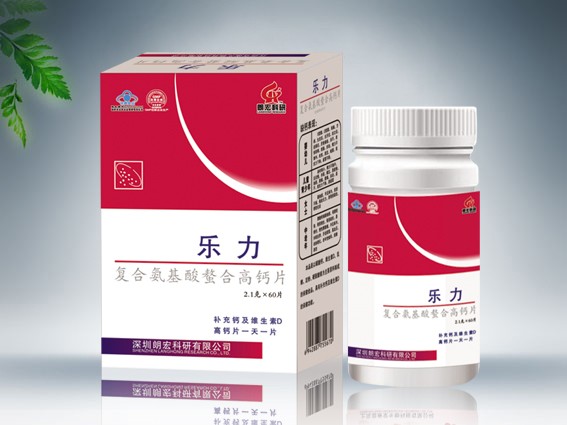 樂力鈣 
