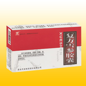 復(fù)方雪參膠囊（全國(guó)獨(dú)家） 復(fù)方雪參膠囊（全國(guó)獨(dú)家）