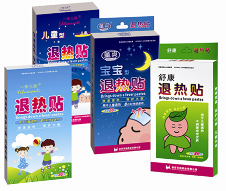 一保三麗退熱貼 