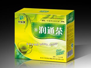 供應(yīng)萬(wàn)松堂潤(rùn)通茶 腸潤(rùn)通茶