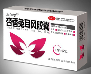 杏香兔耳風膠囊 