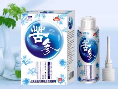 苦參洗液 