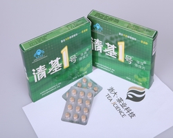 清基1號(hào)體保牌體保片 清基1號(hào)