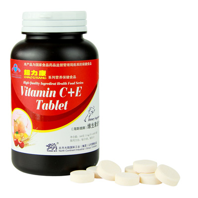 海斯維牌維生素含片 維生素含片，C+E