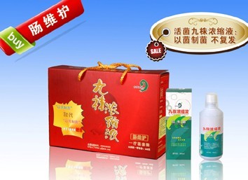 九株濃縮液（腸維護） 益生菌
