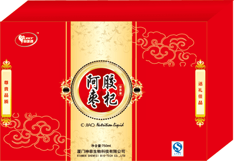 幸康源阿膠棗杞營(yíng)養(yǎng)液保健品 廈門(mén)神菲 阿膠棗杞