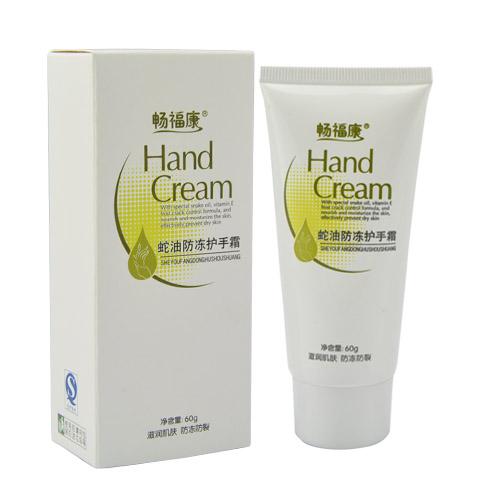 暢?？瞪哂头纼鲎o(hù)手霜 
