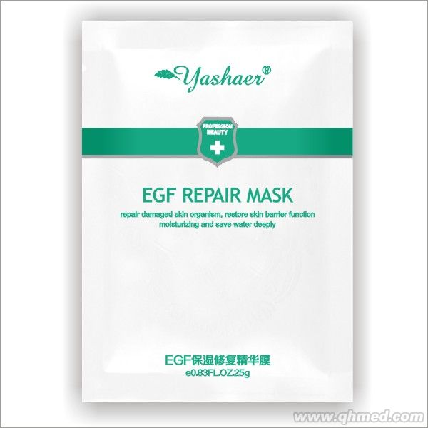 雅莎爾EGF保濕修復(fù)精華膜 