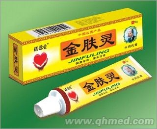 金膚靈 乳膏代理，軟膏代理 
