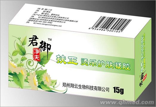 君御凈夫扶正燙樂護(hù)膚凝膠 