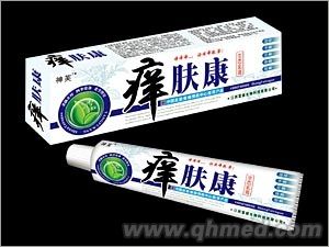 癢膚康 