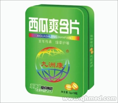 西瓜爽含片（鐵盒） 