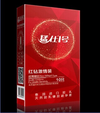 猛仕1號(hào)紅鉆激情裝避孕套 給你更多自信 大膽去愛(ài) 性愛(ài)生活現(xiàn)在開(kāi)始