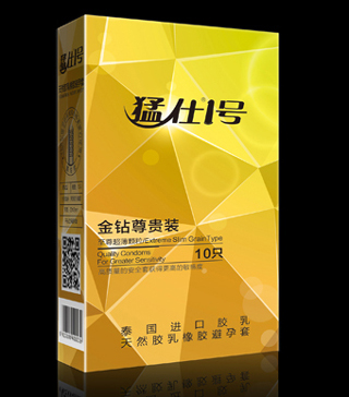 猛仕1號(hào)避孕套金鉆尊貴裝至尊超薄顆粒裝避 愛(ài)零距離，性愛(ài)生活極致體驗(yàn)
