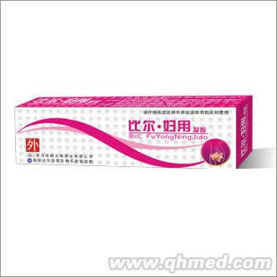  比爾婦用凝膠，婦科疾病一掃光！