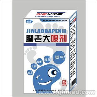  腳老大 祥順鈹老大系列產(chǎn)品，神農(nóng)架祖?zhèn)髅? width=