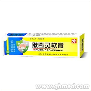  膚奇靈 公司首推新產品，頑固皮膚病，就用
