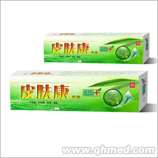  中藥產品皮膚康1:1配試用裝,無效退款！