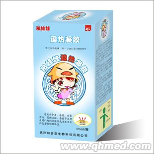  陽娃娃，退熱凝膠 ，一類藥械準(zhǔn)字，全國第