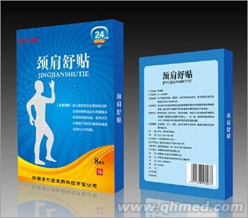 頸肩舒貼  骨科 貼劑 