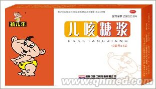 孩兒樂(lè)兒咳糖漿 兒咳糖漿