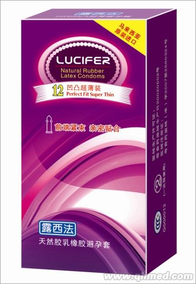 露西法金裝系列安全套 （進口）平滑超薄裝