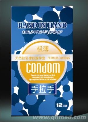 12只裝致青春迷彩系列 極薄裝
