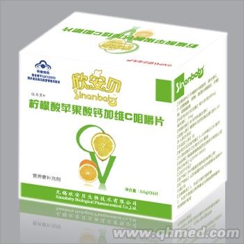 欣安貝維C咀嚼片 欣安貝