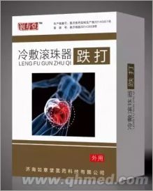 跌打型冷敷滾珠器/潤壽堂牌/代理貼牌OE 跌打型冷敷滾珠器/液體膏藥