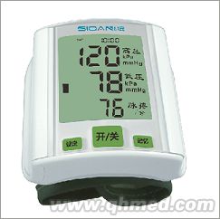 小安全自動電子血壓計 優(yōu)越型  手腕式 小安全自動電子血壓計 優(yōu)越型  手腕式