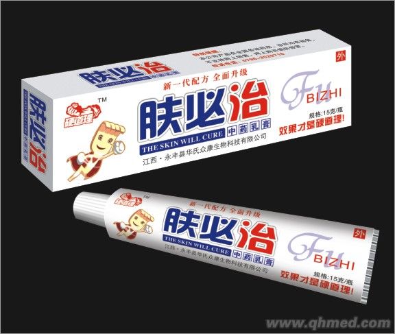膚必治中藥乳膏 乳膏、皮膚藥