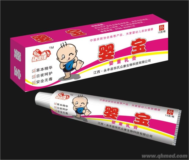 嬰寶嬰童乳膏 乳膏、嬰童乳膏