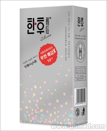韓后—無限快感X組合—盡情High避孕套 品牌 獨(dú)家韓版安全套 新品上市