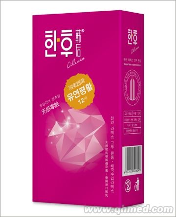 韓后-羽柔超滑無感零觸避孕套（獨家、韓版 新品 獨家 韓版 避孕套 安全套