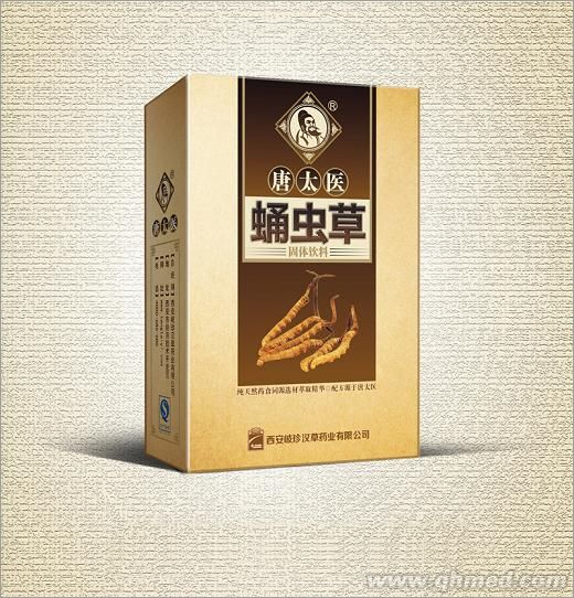 唐太醫(yī)  蛹蟲草顆粒 