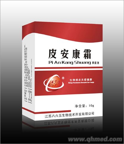 皮安康 皮安康抑菌劑